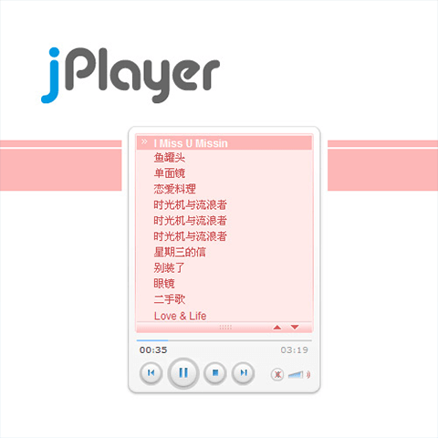 Web 音乐播放器