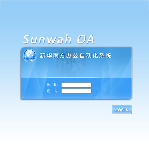 Sunwah OA